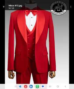 ΓΑΜΠΡΙΑΤΙΚΟ ΚΟΣΤΟΥΜΙ